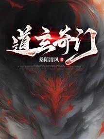 龙近几年的运势和运程