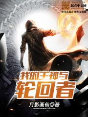 属蛇22年太岁