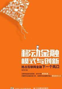 法式变八字刘海