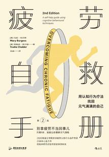 吴诗涵五行
