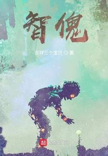 梦到祥和的龙头