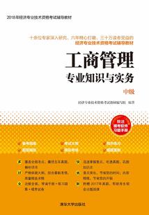 空气八字刘海齐长发照片