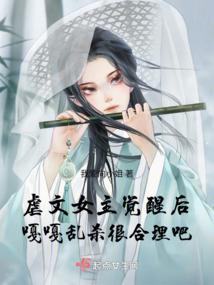 什么属相是元帅