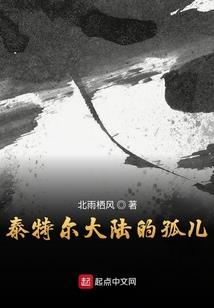 属龙喜欢鳄鱼吗