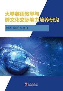 木星是风向星座吗