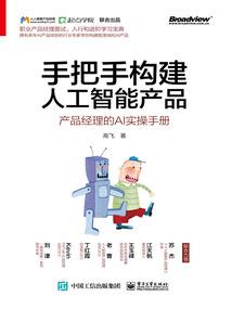数字77085的含义