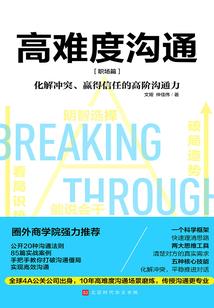 生肖鼠狗年运势