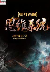 大运财运大全图片