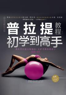 周公解梦大全查询马莲