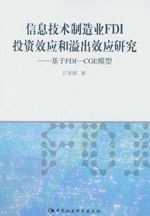 阳字所属五行什么
