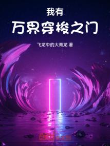 19年属狗女运势