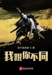 风水地气与苔藓