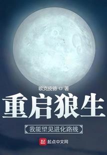 周公解梦祭奠亡灵