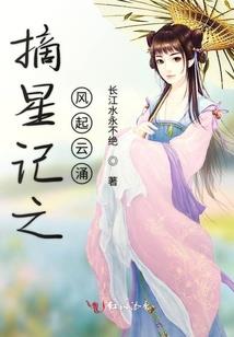 家里有属马和属兔的