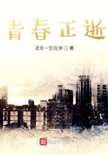 梦到井下塌方自己被困