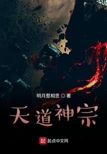 属相专属衣服