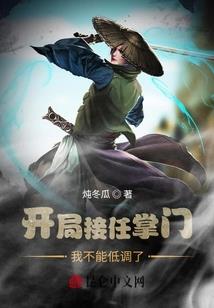 请问农历初几了