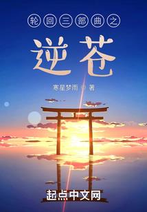 风生水起是什么生肖