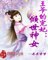 孕妇梦见买了3种白菜