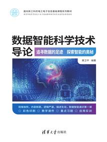 揭姓男孩起名属鼠缺火