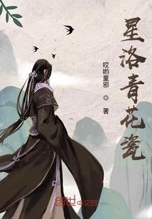 起名什么什么老中医