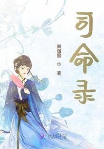 阴历元月打雷好吗