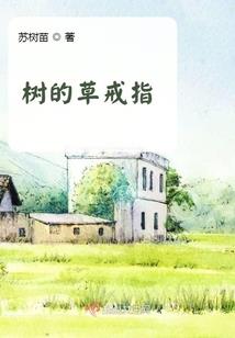 76年属龙84年属鼠