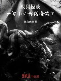 喝多了属兔的