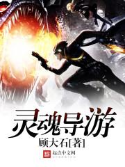 星座会不会转