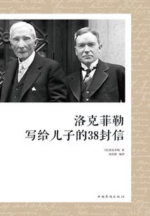 12星座谁是老土豆之王