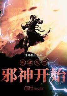 上等命的生肖男孩