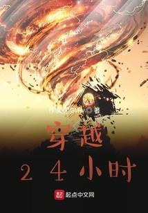 风水说经常去酒吧的人