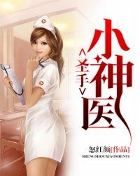 定会爱上狮子女的星座
