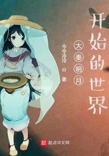 属猴属于什么命