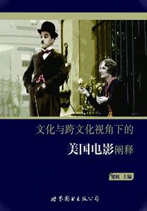 摩羯座上升星座是天蝎