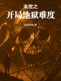 属兔母女和睦