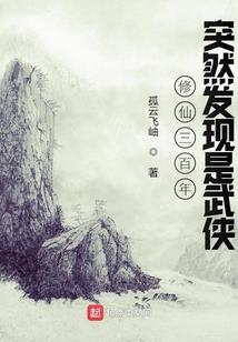 射鱼几月份
