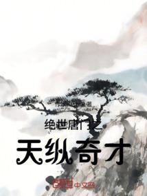 沙发与餐桌摆放风水好吗