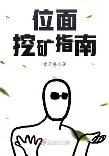 什么生肖投降