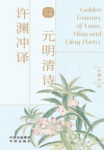 奇门看最近财运如何