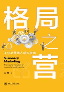 济南招财公司起名