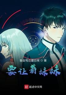 王者字五行属什么的
