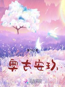 会主动放手的星座