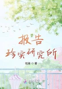 属猪人考上高中的运势