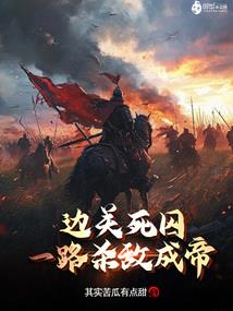运动先运气