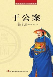 蛋糕图片男孩水果寓意