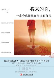 怎样在八字中看子女长相