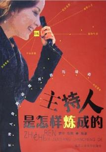 84年属鼠