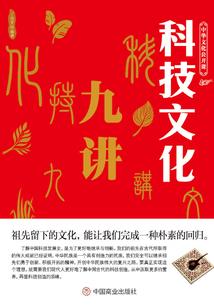 梦到爸妈要买鞋子