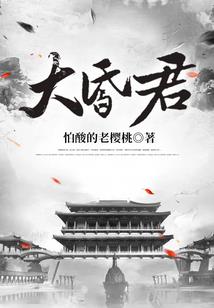 梦到别人跳崖